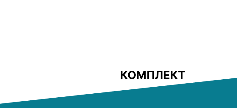 Модернизация объектов образования г. Москва